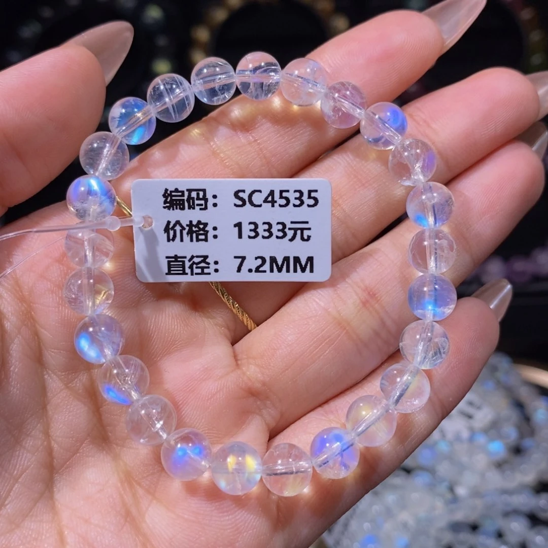 月光石手链未镶嵌SC4535#7.2mm