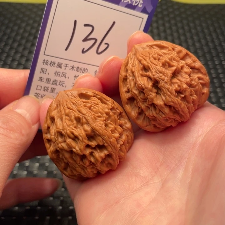 文玩核桃把件39虎头136