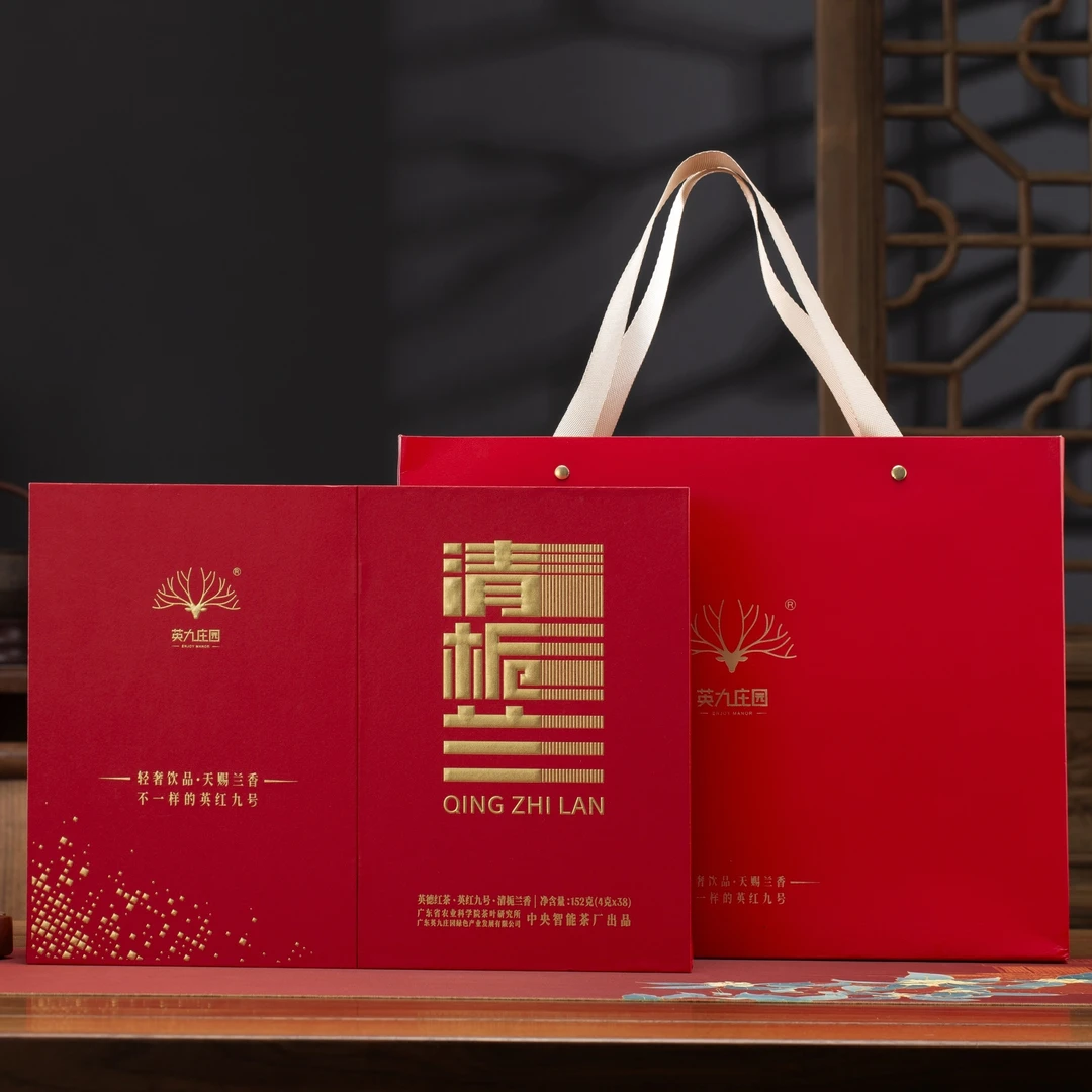正宗庄园级英红九号英德红茶清栀兰152g