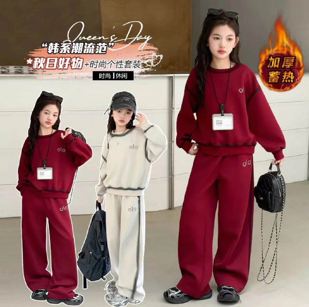 女童秋季新款2025设计感卫衣套装中大童女孩运动服潮酷痞帅童装