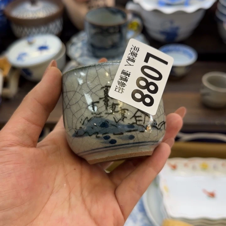 瓷片永**强哈哈哈哈哈哈哈