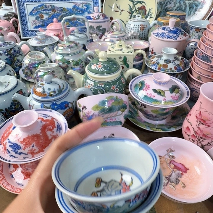 u***5瓷摆件景德镇陶瓷