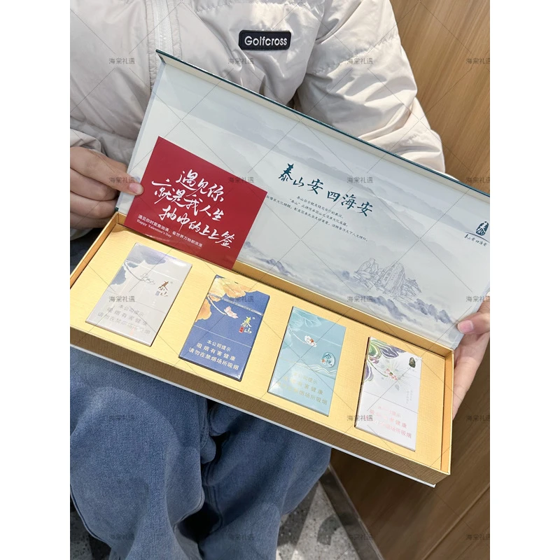 情之所钟诗画礼盒十悦礼盒七夕节送男友送男友高级生日七夕节礼物