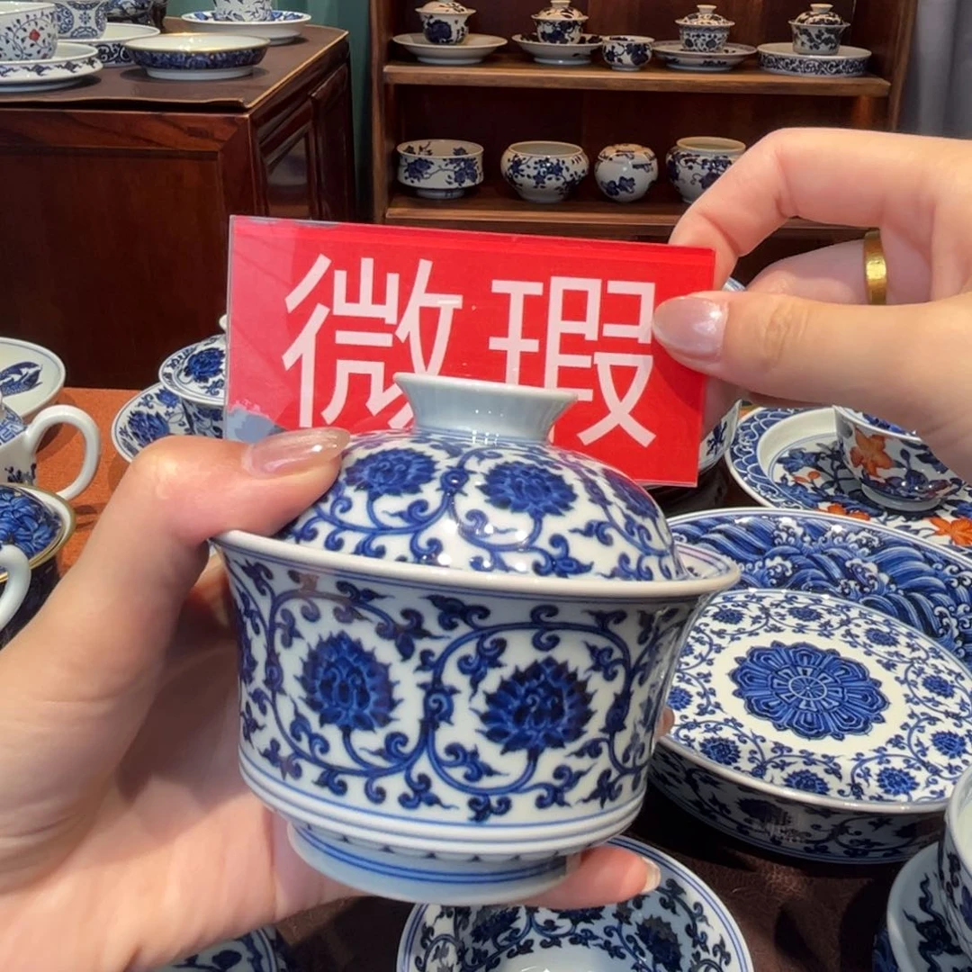 k***a青花雯华堂手绘盖碗