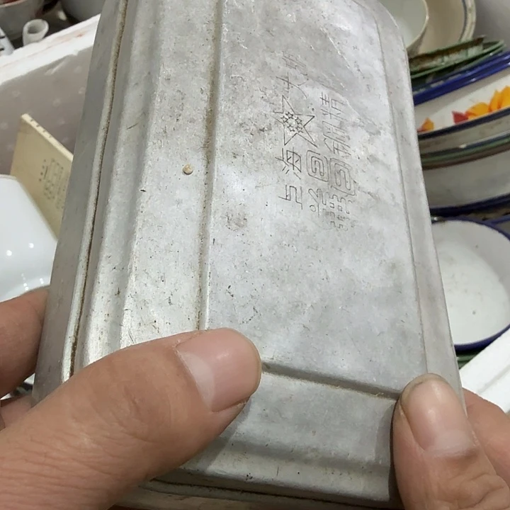 刚***好扇子吃瓜哥哥哥哥哥哥哈哈哈哈