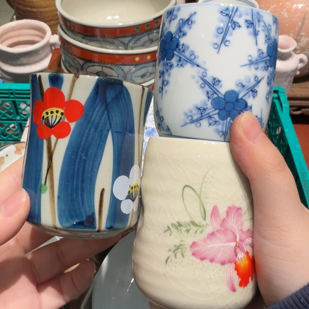 瓷片四十包邮非全新