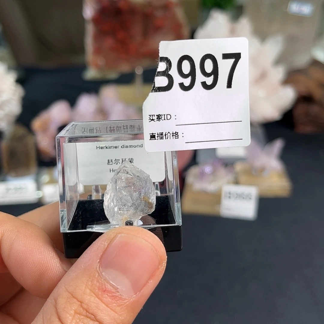水晶天然水晶家居摆件未镶嵌