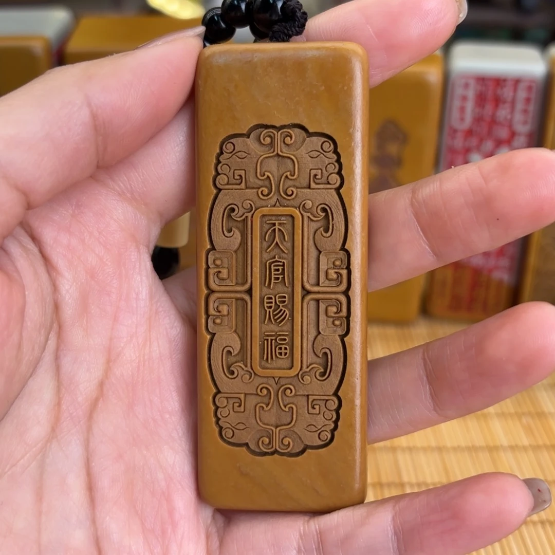 石材256666666666666666666