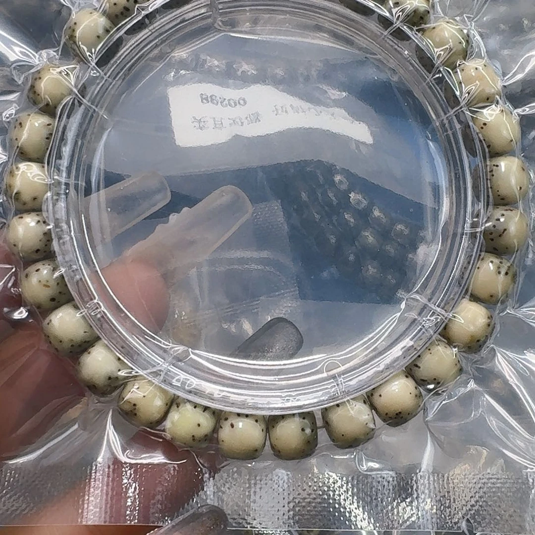 星月菩提手串164快乐星月菩提87