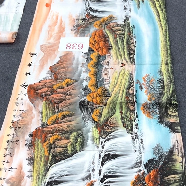 竖款潮汇书画艺术中心