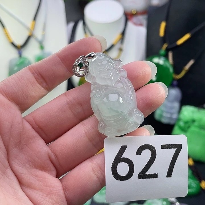翡翠未镶嵌吊坠(赠链)