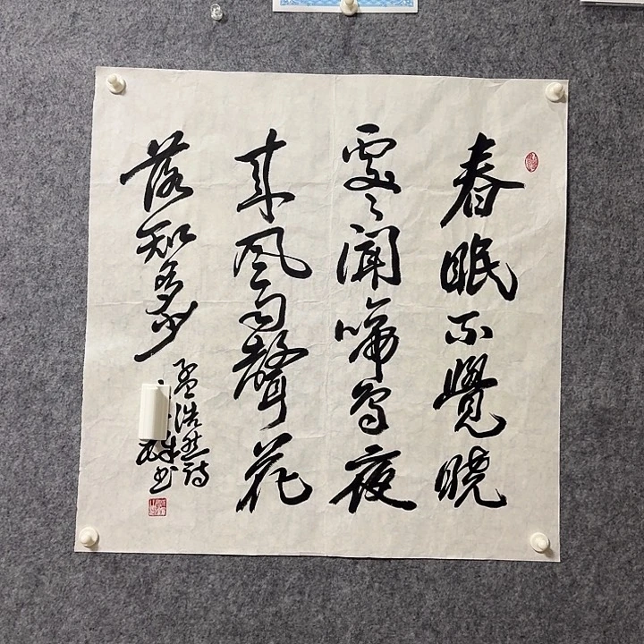 年画作品经典链接