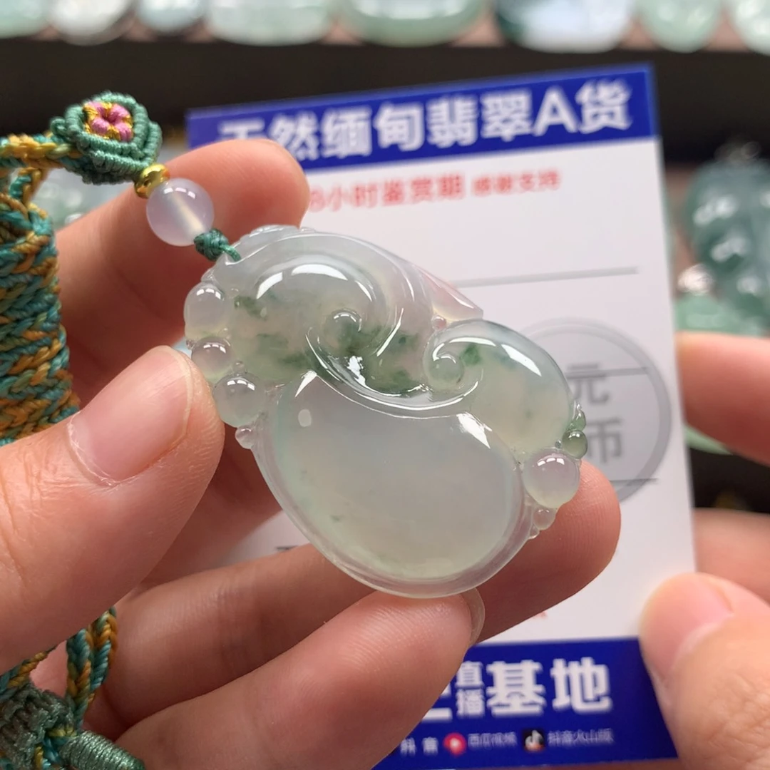 翡翠未镶嵌颈饰天然翡翠