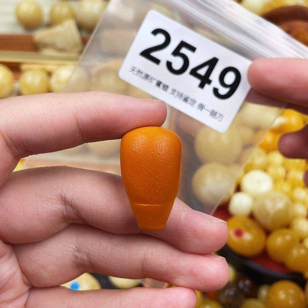 未镶嵌琥珀珠宝奇石385