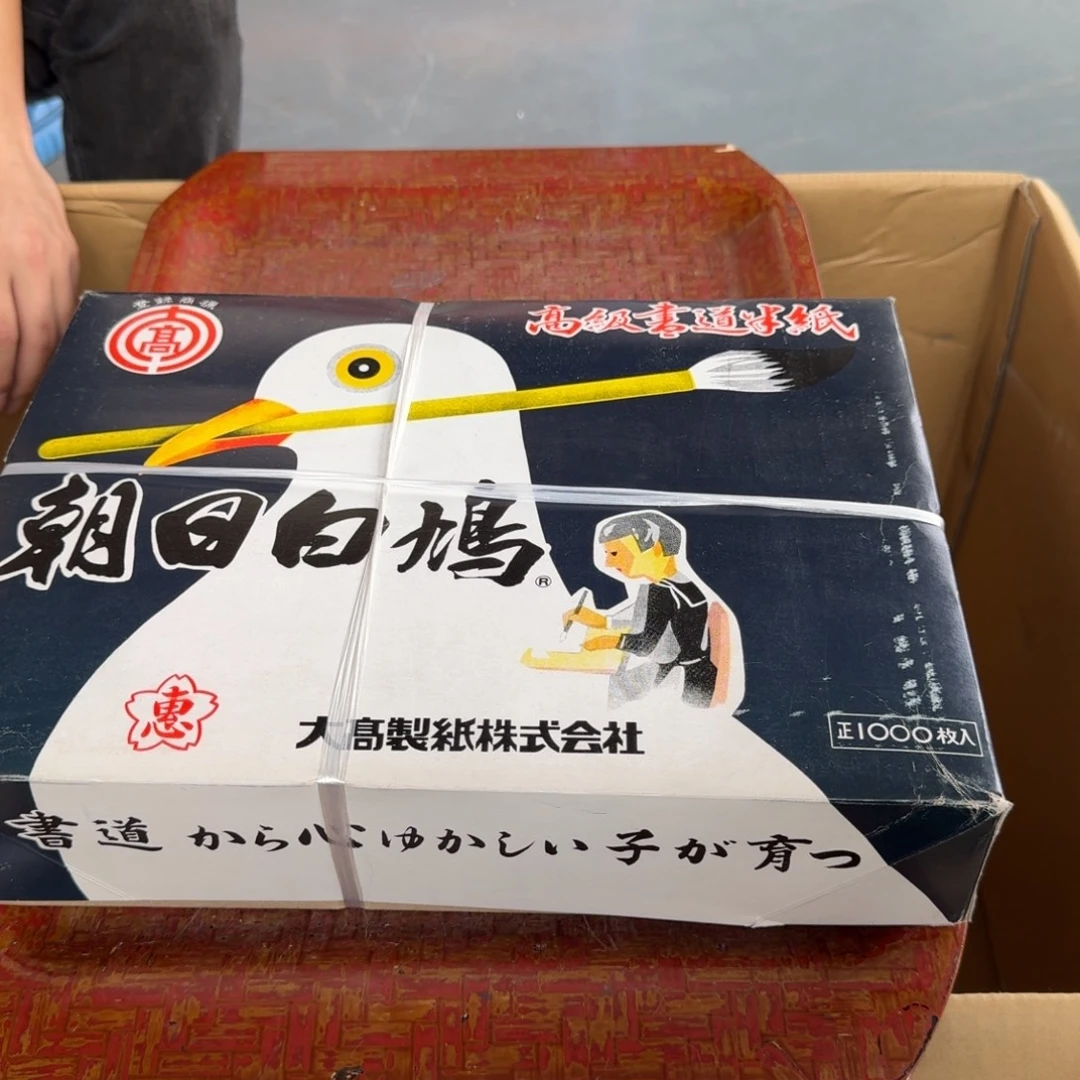 知***家中古商品谨慎下单紫砂