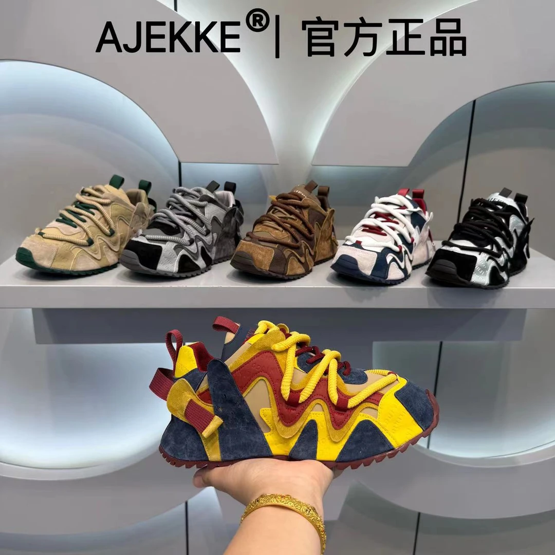 2025 男士运动时尚青春小众舒适日常青春新款潮流潮鞋（皮鞋尺码）