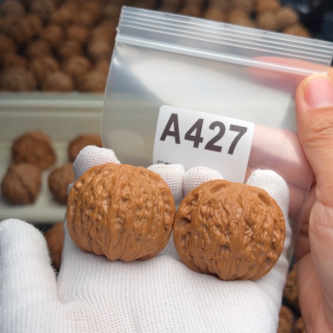 文玩核桃手串A427毕业铁锤41