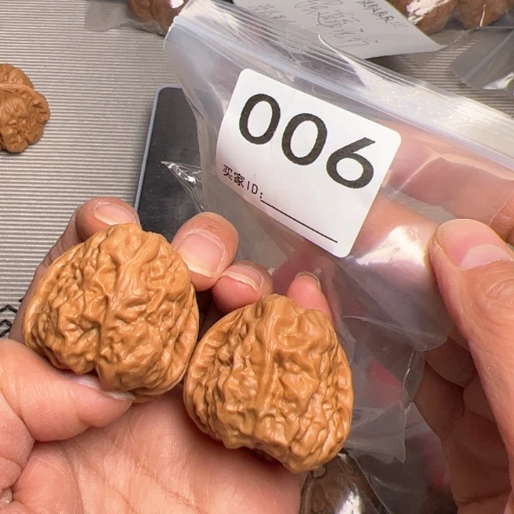 核桃三角蛙006号37尺