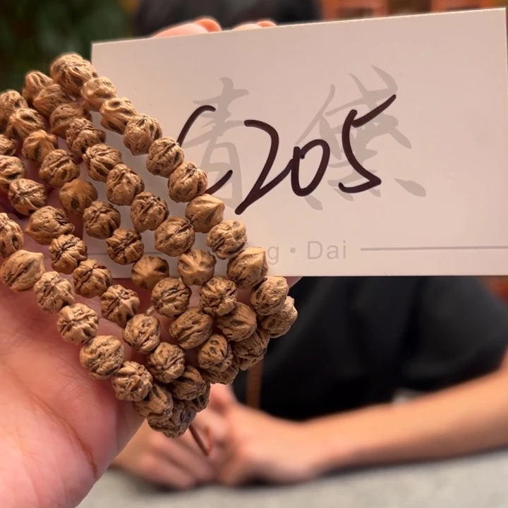 柏香籽/百香籽手串C205