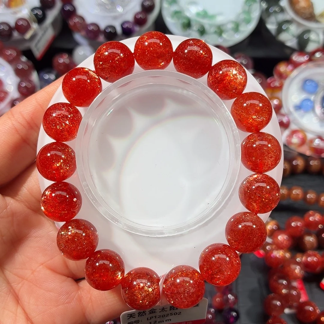 日光石未镶嵌手链金太阳12.5