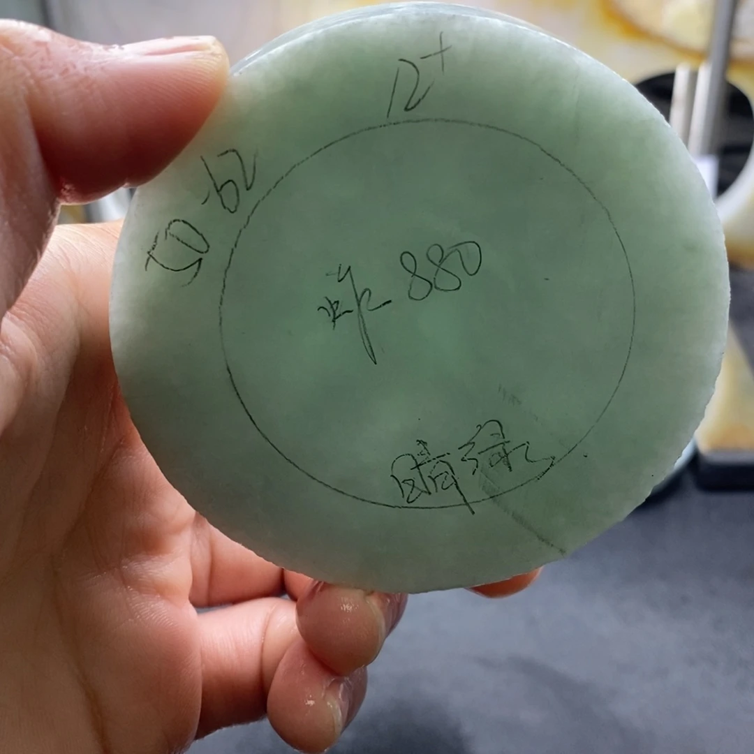 定制翡翠手镯未镶嵌