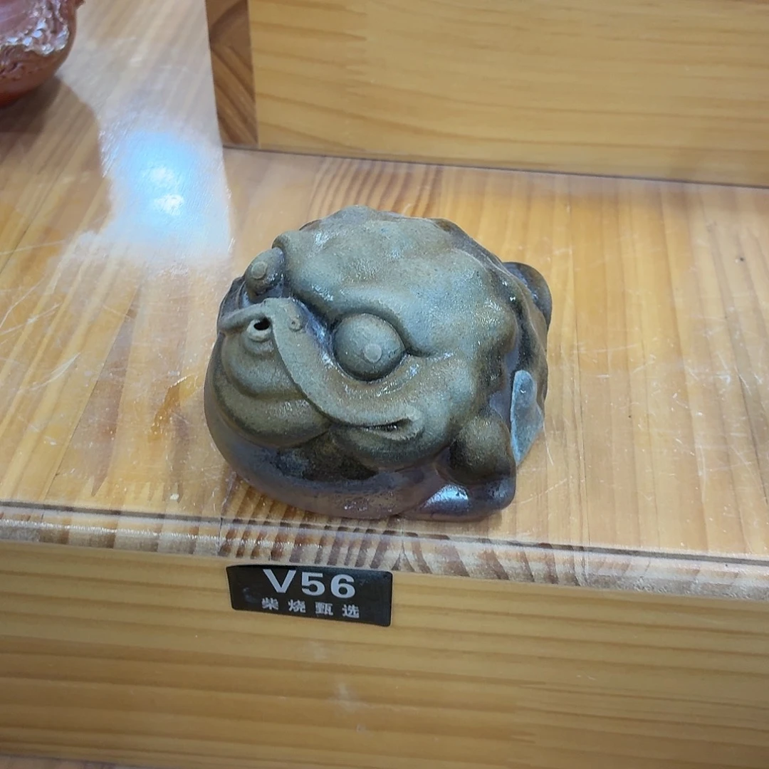 陶园柴烧，精品高货v56