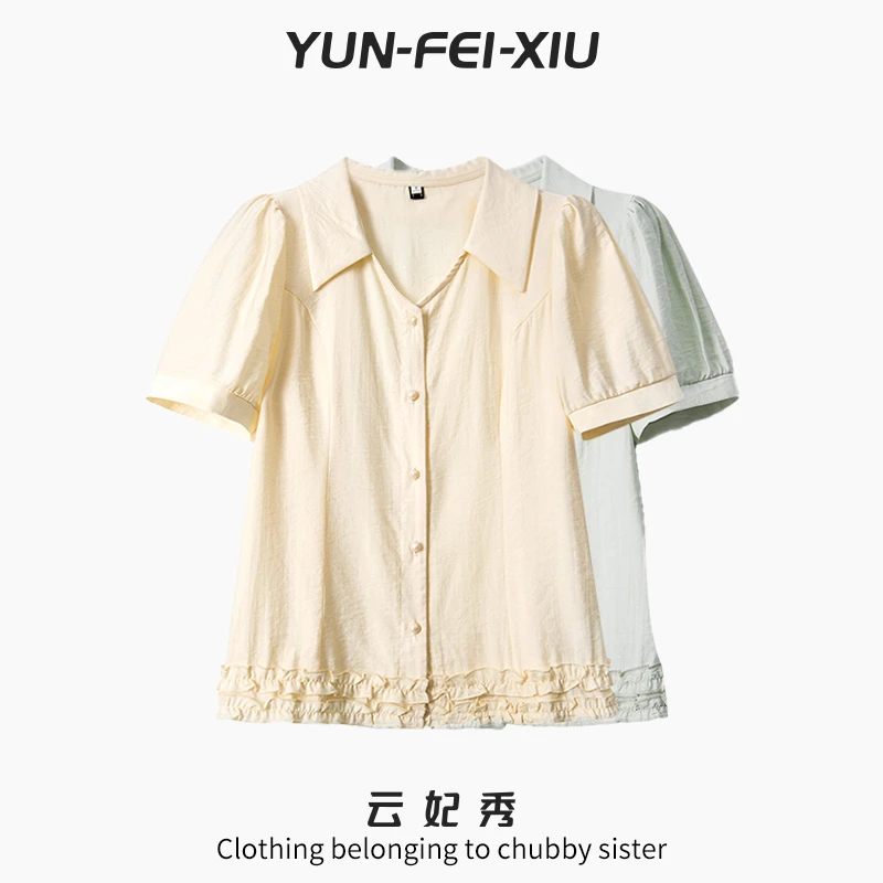 云妃秀大码女装T恤时尚纯色拼接简约上衣减龄显瘦韩版夏季64700