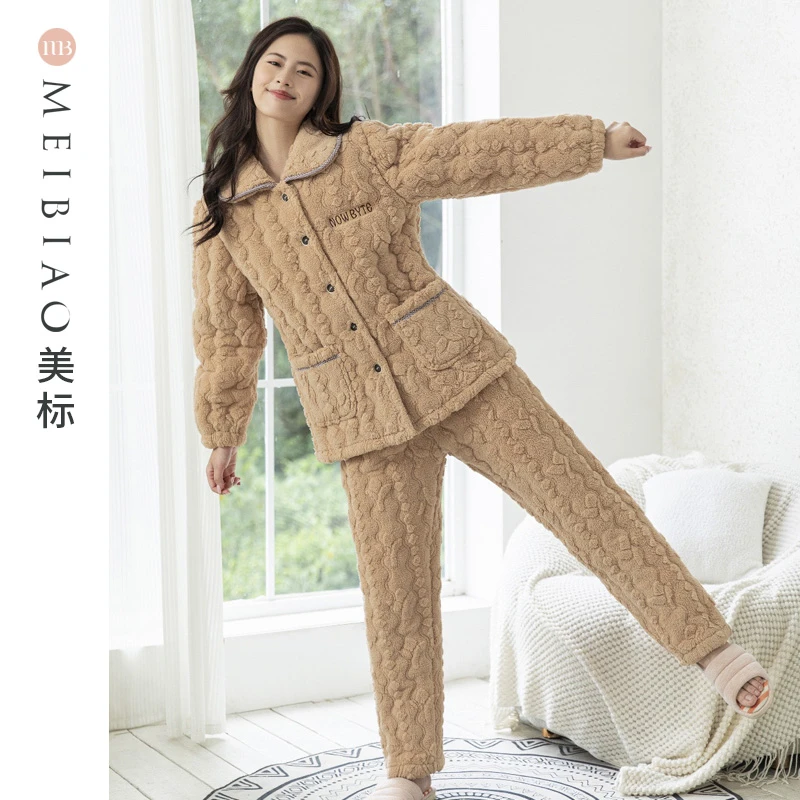 美标冬季保暖休闲套装女士夹棉家居服翻领加厚可外穿睡衣 36398