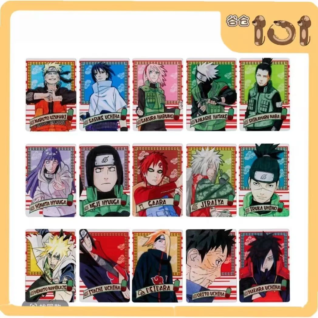 火影忍者数据卡一弹 二弹  盲盒   默认代拆【散池  不保配】