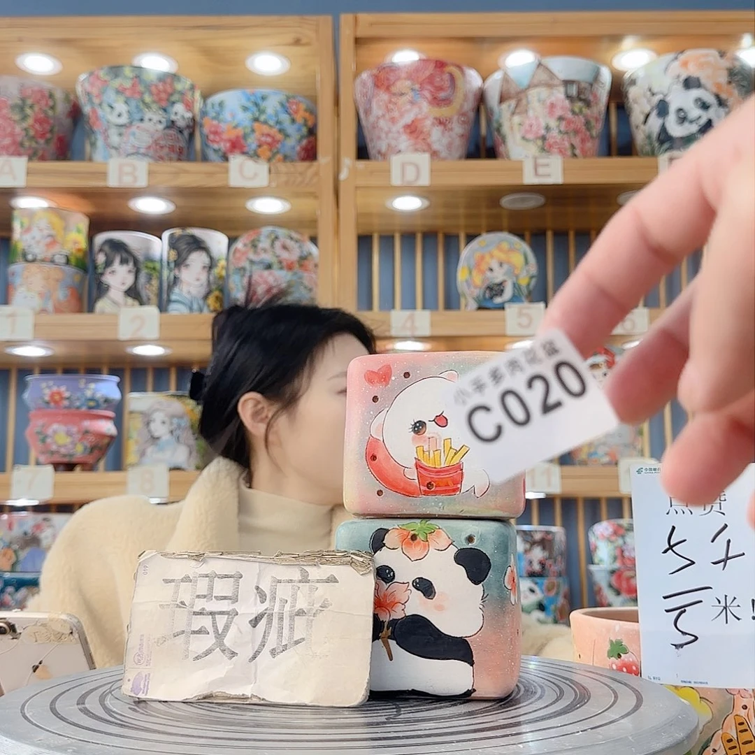 瓷片微瑕微瑕微瑕微瑕