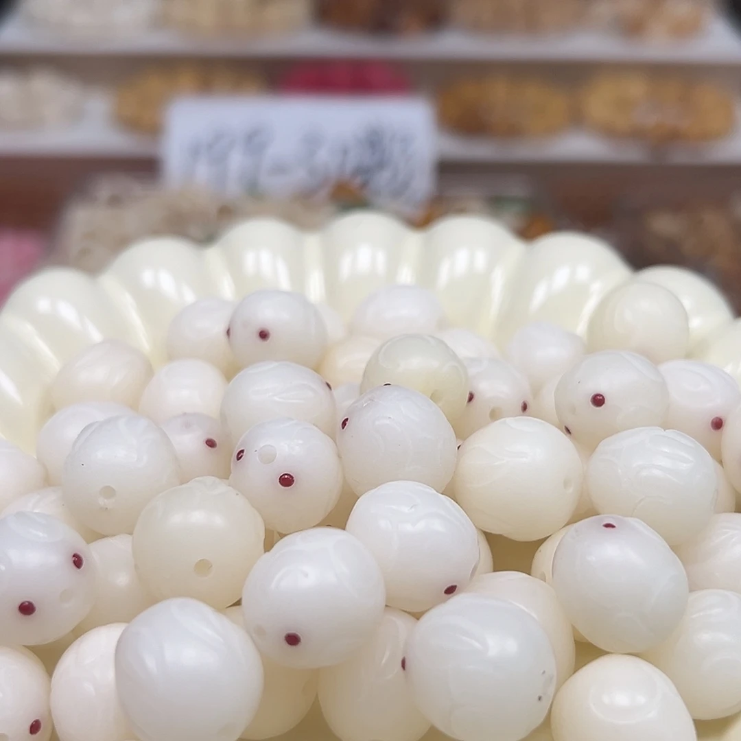 菩提根/象牙果手串瑕疵卡15左右面包兔30颗卡牌➕宠10颗
