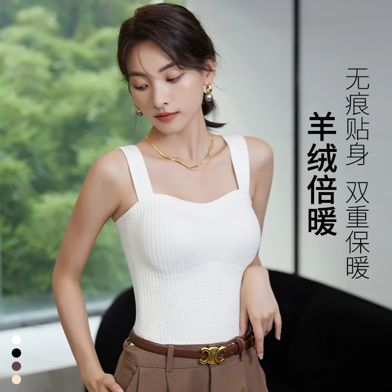 初秋冬内搭螺纹长款背心无痕保暖内衣百搭贴身美背保暖背心