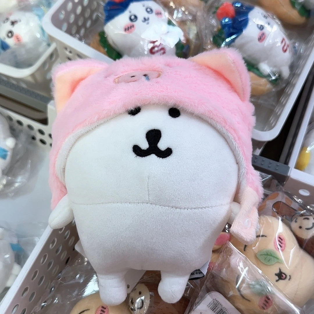 毛绒粉猪头套自嘲熊小公仔