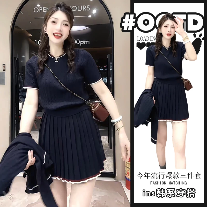 2025年时尚气质短袖上衣百搭开衫高腰百褶裙轻熟风显气质三件套潮