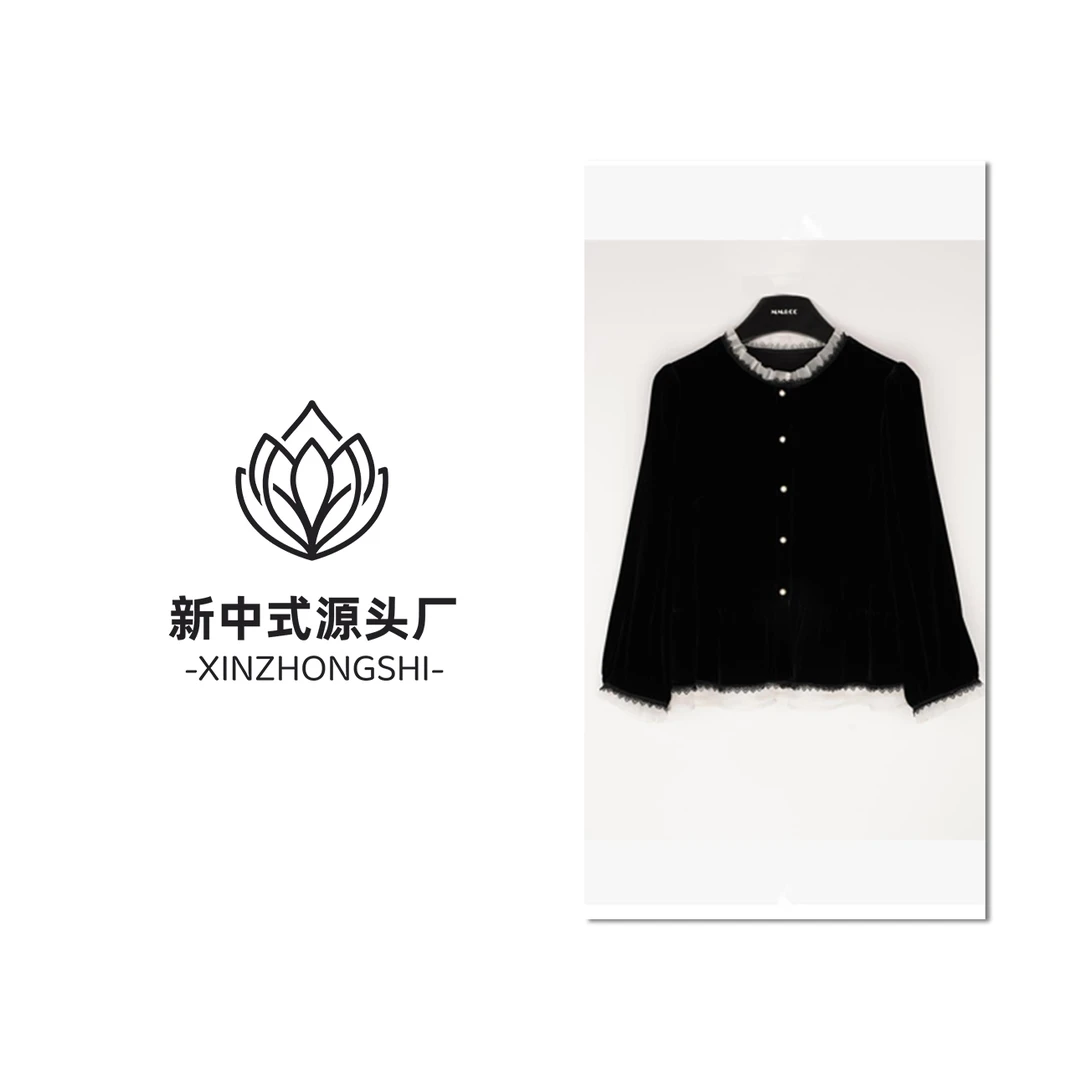 【如梦】新中式国风荷叶边领收腰打褶花边上衣MCFSY1019