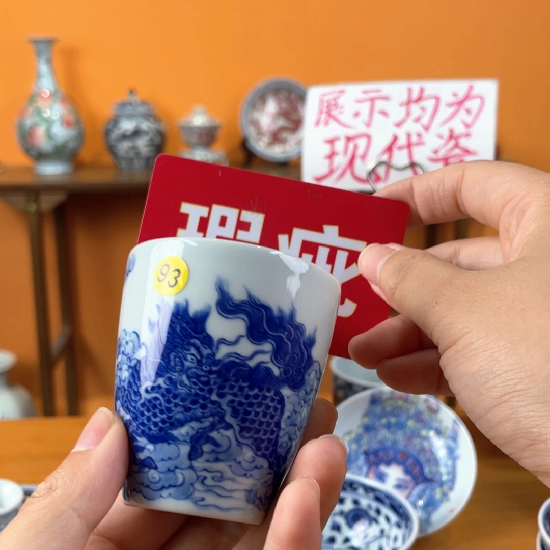 静****景德镇手绘哈哈哈哈哈哈