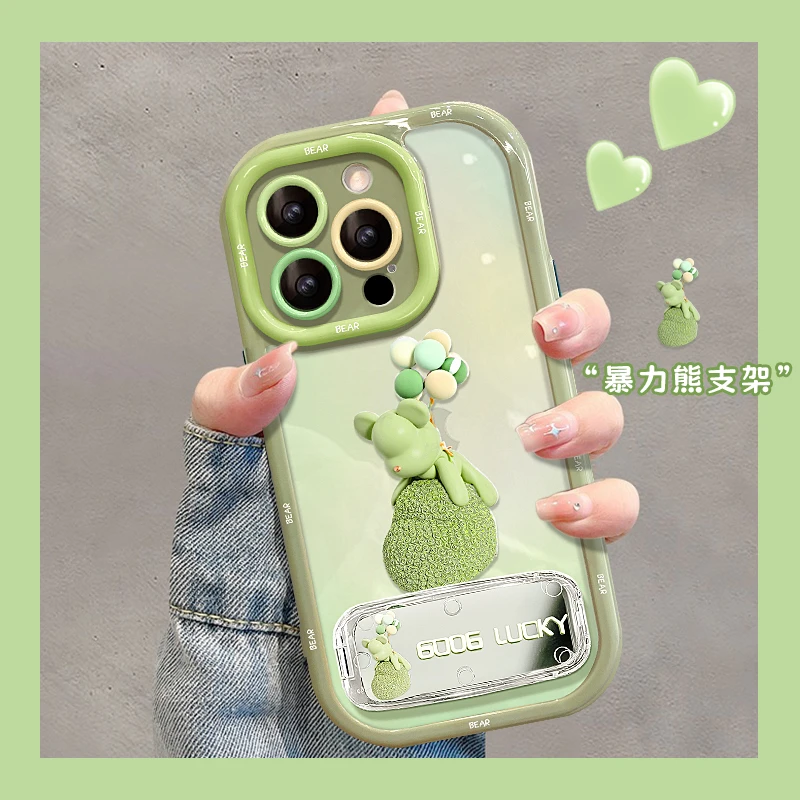 气球熊适用苹果15华为vivo/oppo小米iPhone16防摔奶油手机壳