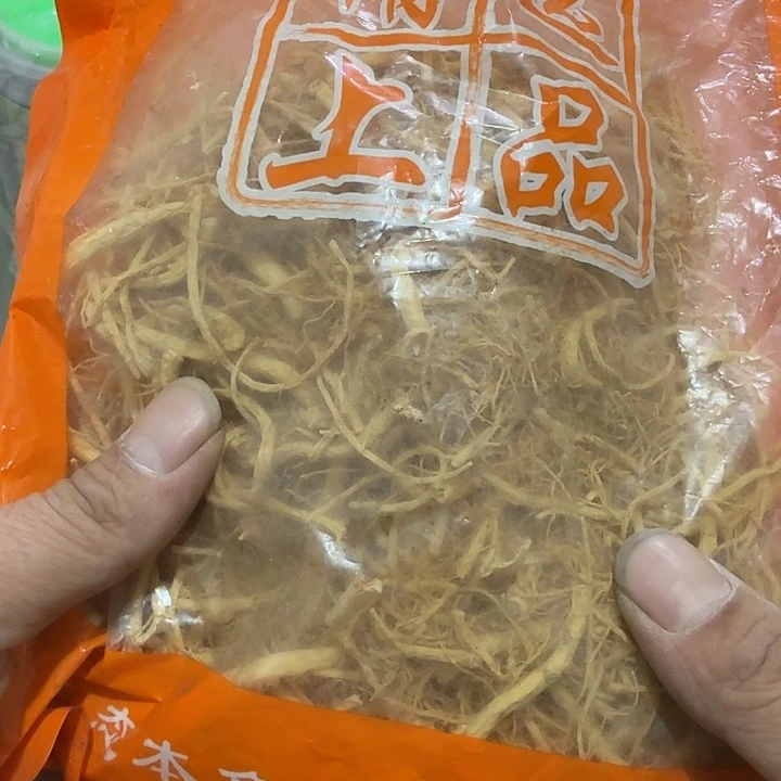 水***月木他斤斤计较斤斤计较斤斤计较