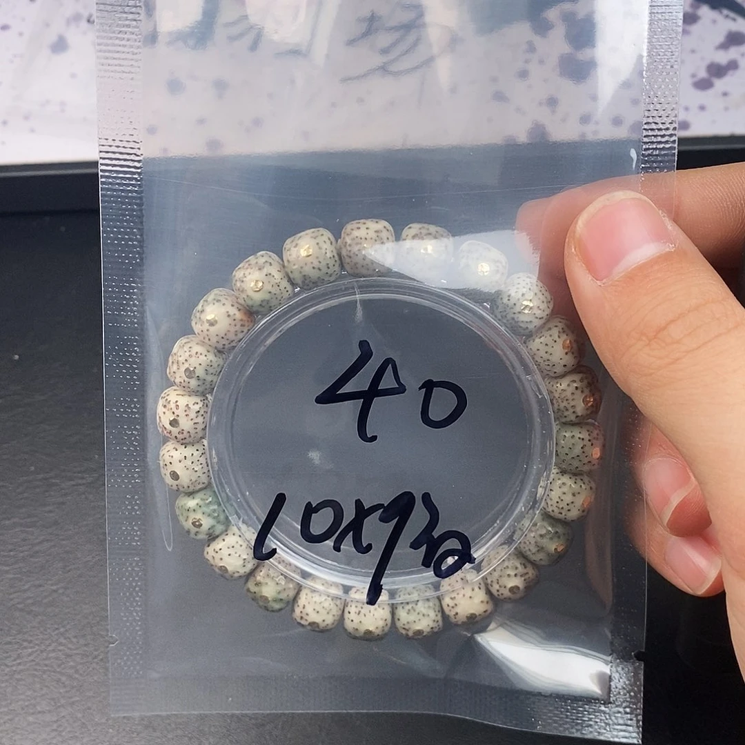 吊坠星月菩提星月