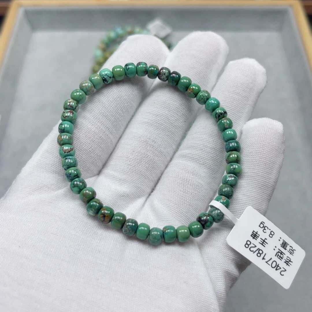 绿松石挂件未镶嵌