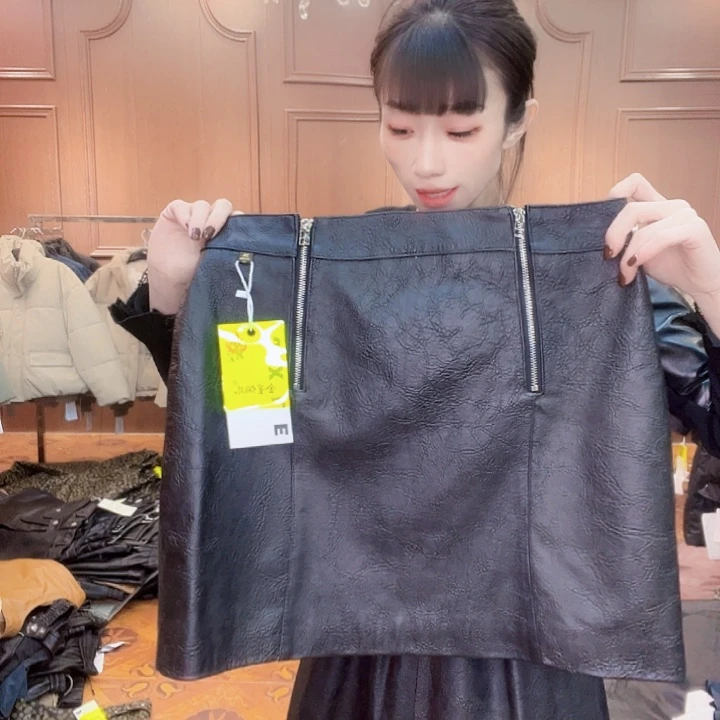 130……140斤皮短裙