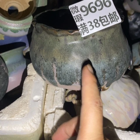 小***芦罐9696 微瑕38包邮景德镇陶瓷