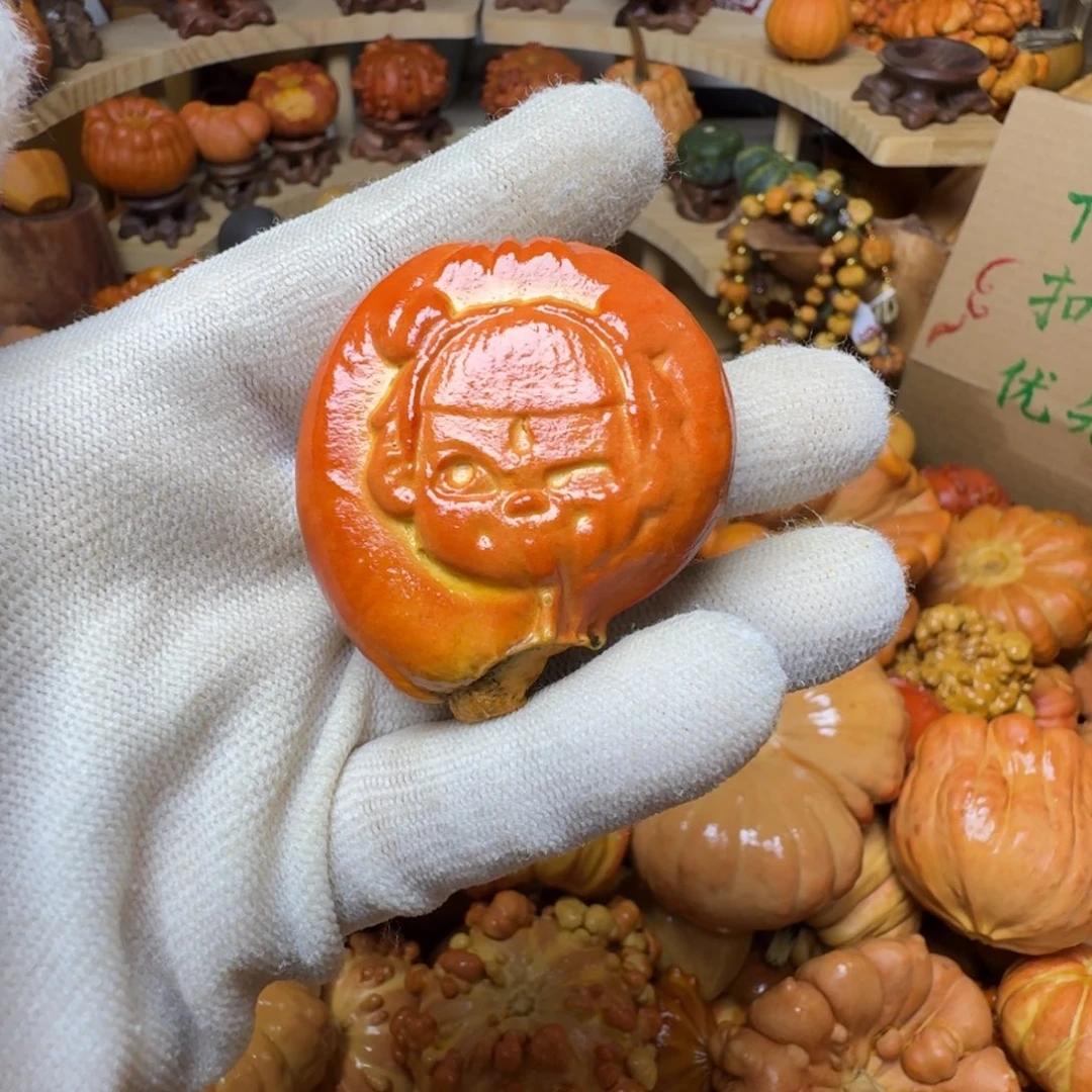 四***t特价葫芦不退不换