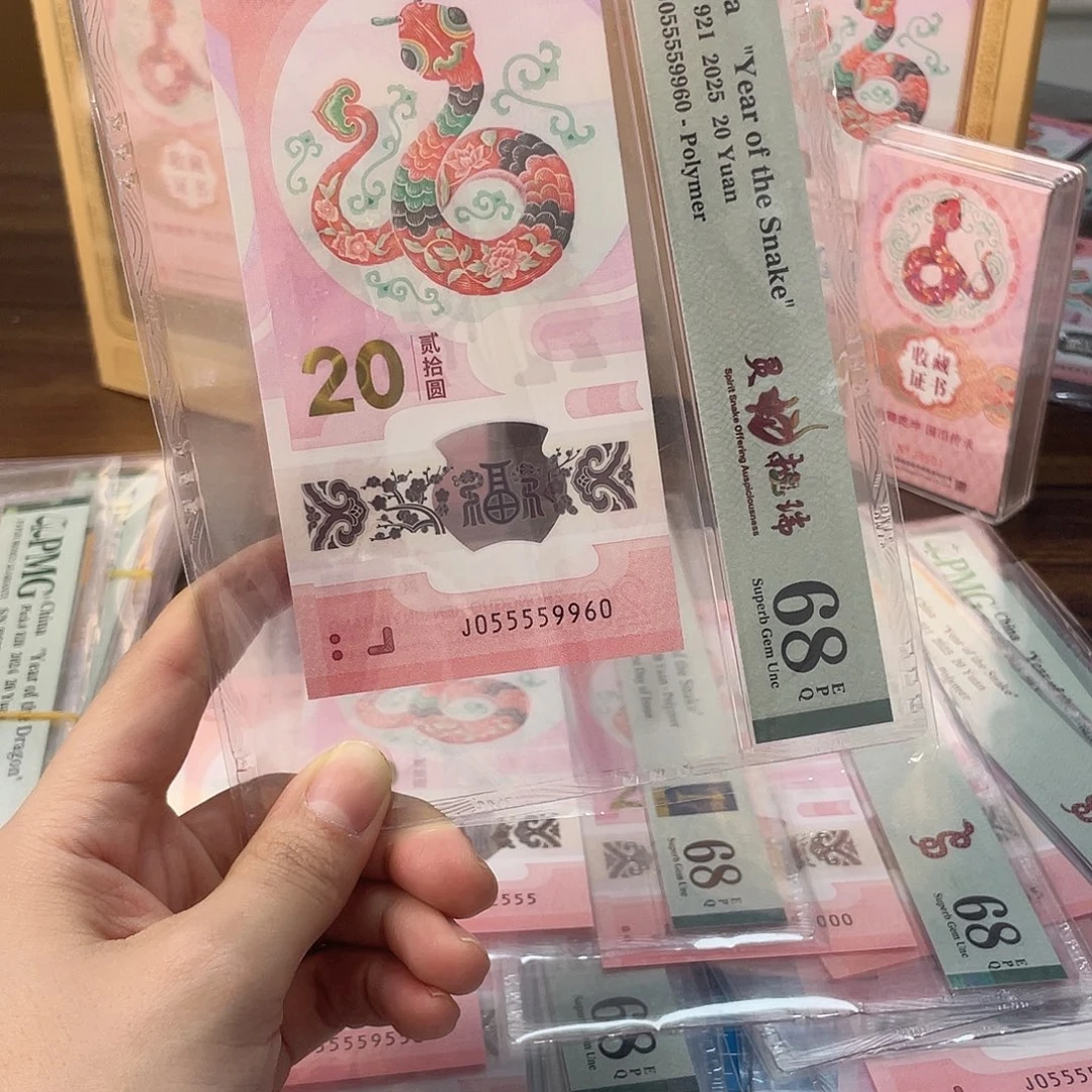 塑料Pmg055559960