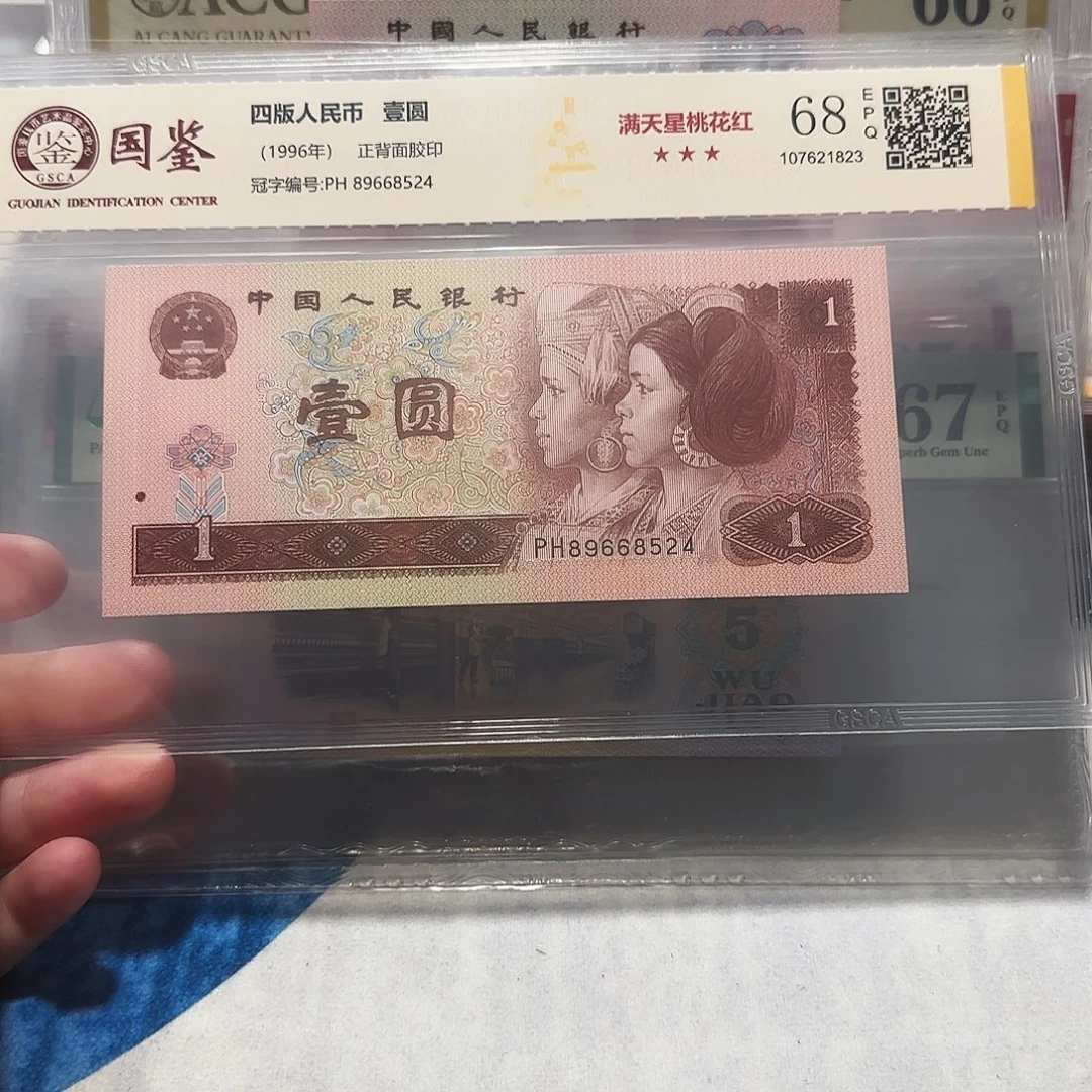 89668524。。。。。。。。。