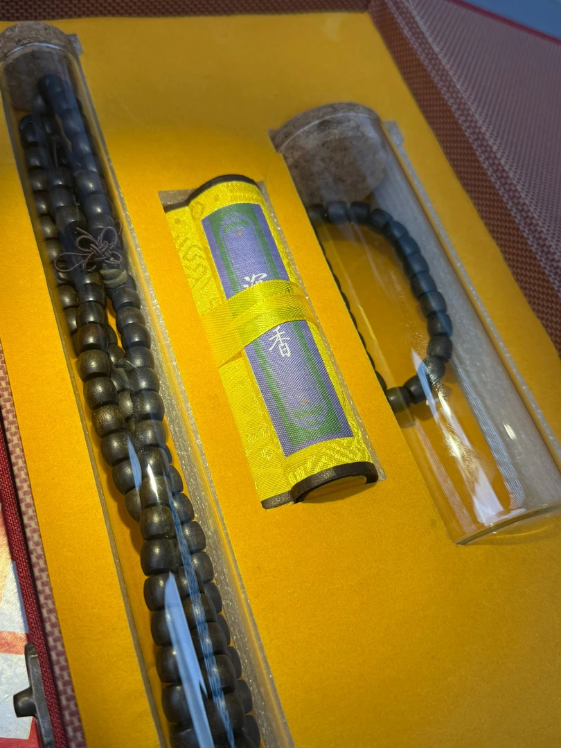 S级 精美手串   香套装（带礼盒）