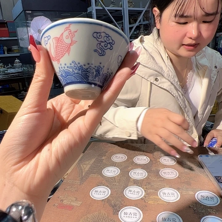 景德镇陶瓷大学毕业证