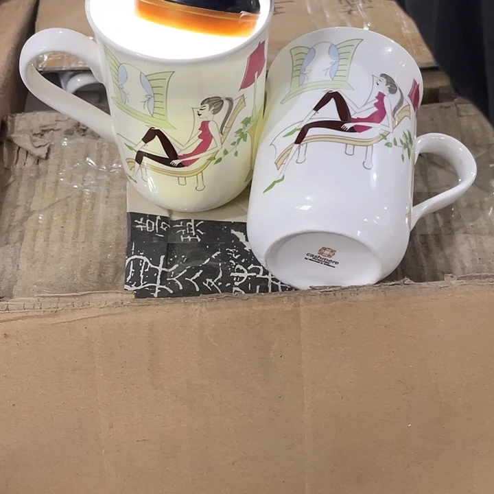 瓷片高骨瓷牛奶杯一对 微瑕疵