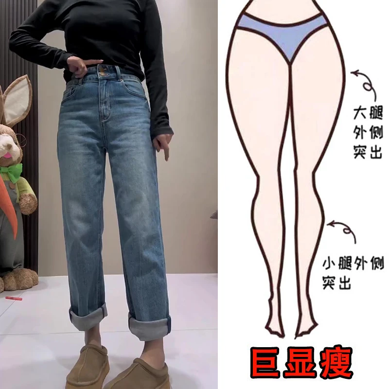 2025春季新款大码女装弹力窄版直筒牛仔裤梨形身材显瘦拖地烟管裤