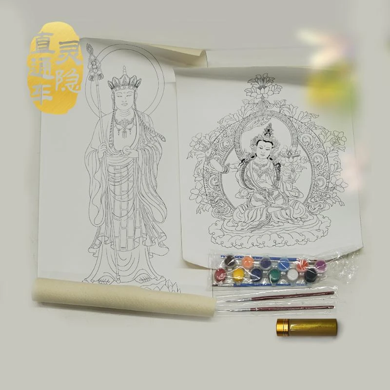 【灵隐场】地老师文殊DIY卡卡+丙烯颜料